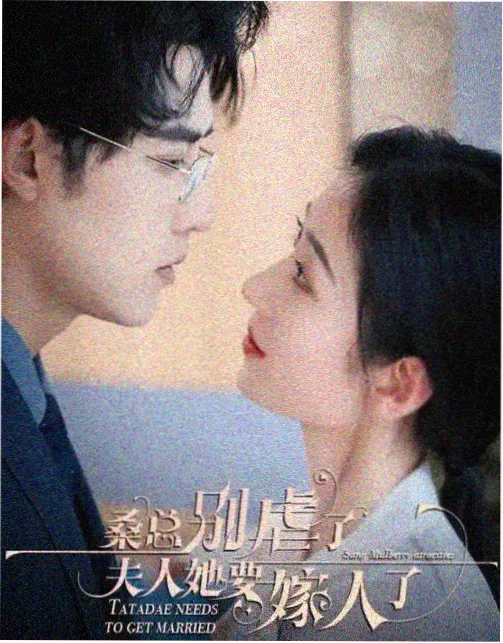 轻音剧场版 音乐原声特辑封面