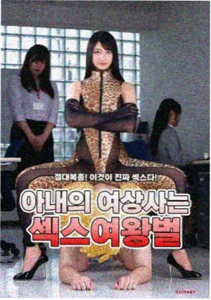 轻音剧场版 重映资讯配图
