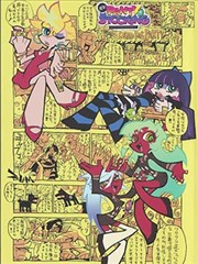 轻音剧场版 原声黑胶再版资讯配图