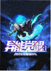 轻音剧场版 推荐条目封面